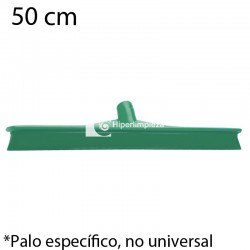 Haragán ultrahigiénico 50 cm verde