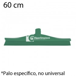 Haragán ultrahigiénico 70 cm verde