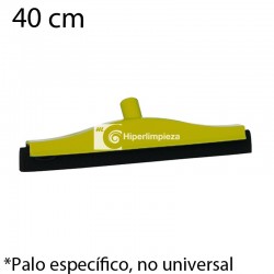 Haragán doble hoja reemplazable 40 cm amarillo