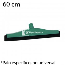 Haragán doble hoja reemplazable 60 cm verde