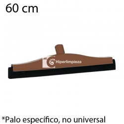 Haragán doble hoja reemplazable 60 cm marrón