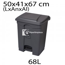 Cubo de basura HL Corlan 68L gris