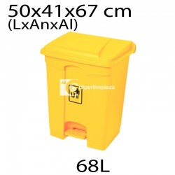 Cubo de basura HL Corlan 68 amarillo