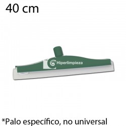 Haragán doble hoja y cuello giratorio 40 cm verde